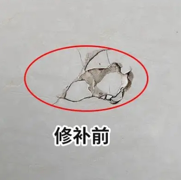 赞皇瓷砖空鼓维修公司分享瓷砖防水涂料过厚或表面过于光滑，可能会产生的问题。